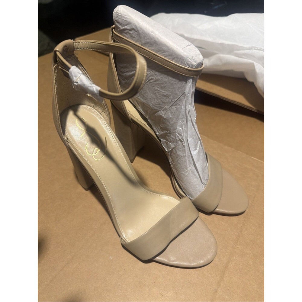 Sam Edelman Yanell Toffee Satin Heels 8.5